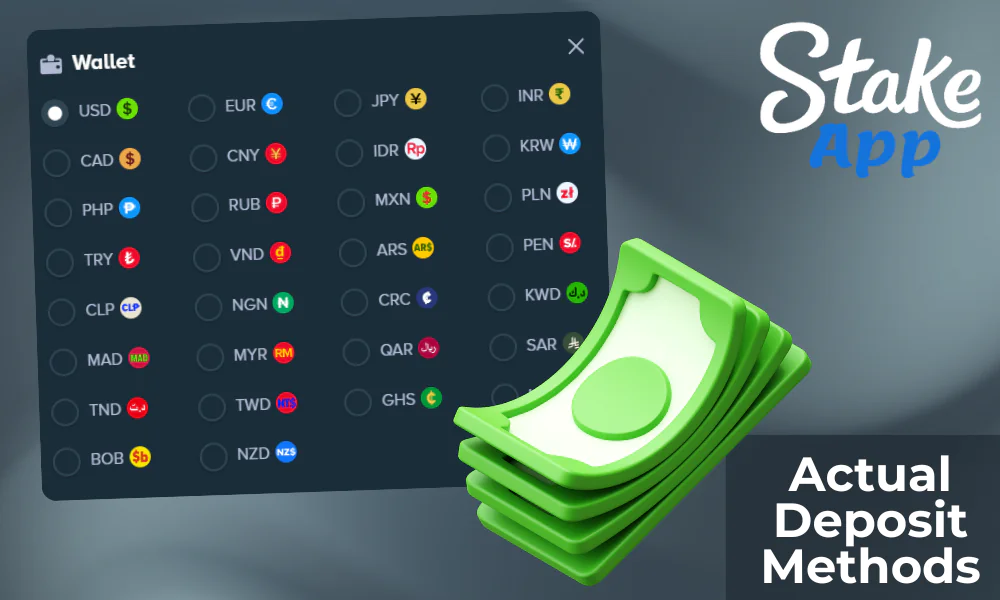 Current methods of replenishing your account in the Stake app